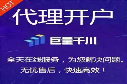 某sem公司广告投放的三大技巧