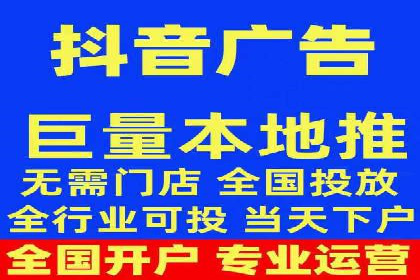 SEM开户技巧：如何实现广告精准投放